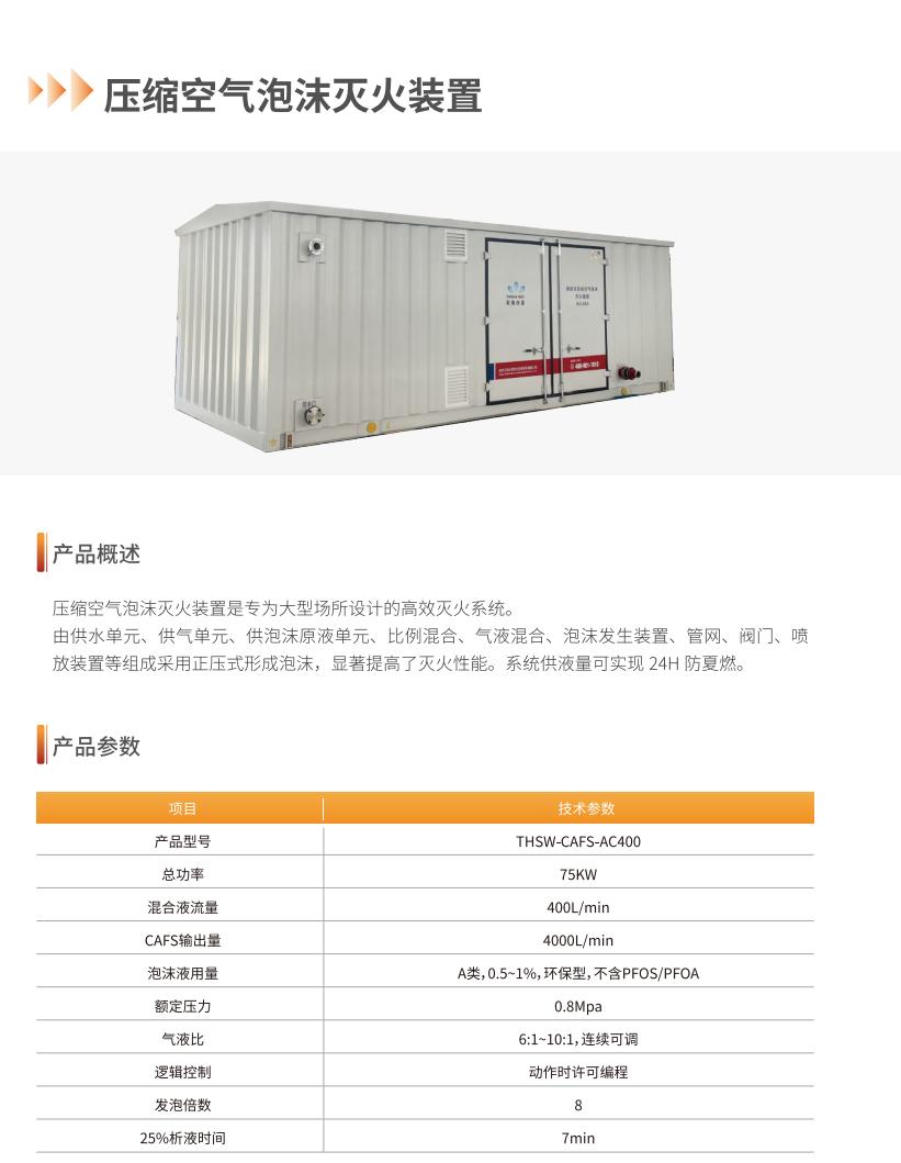 QQ20260514-140047.jpg