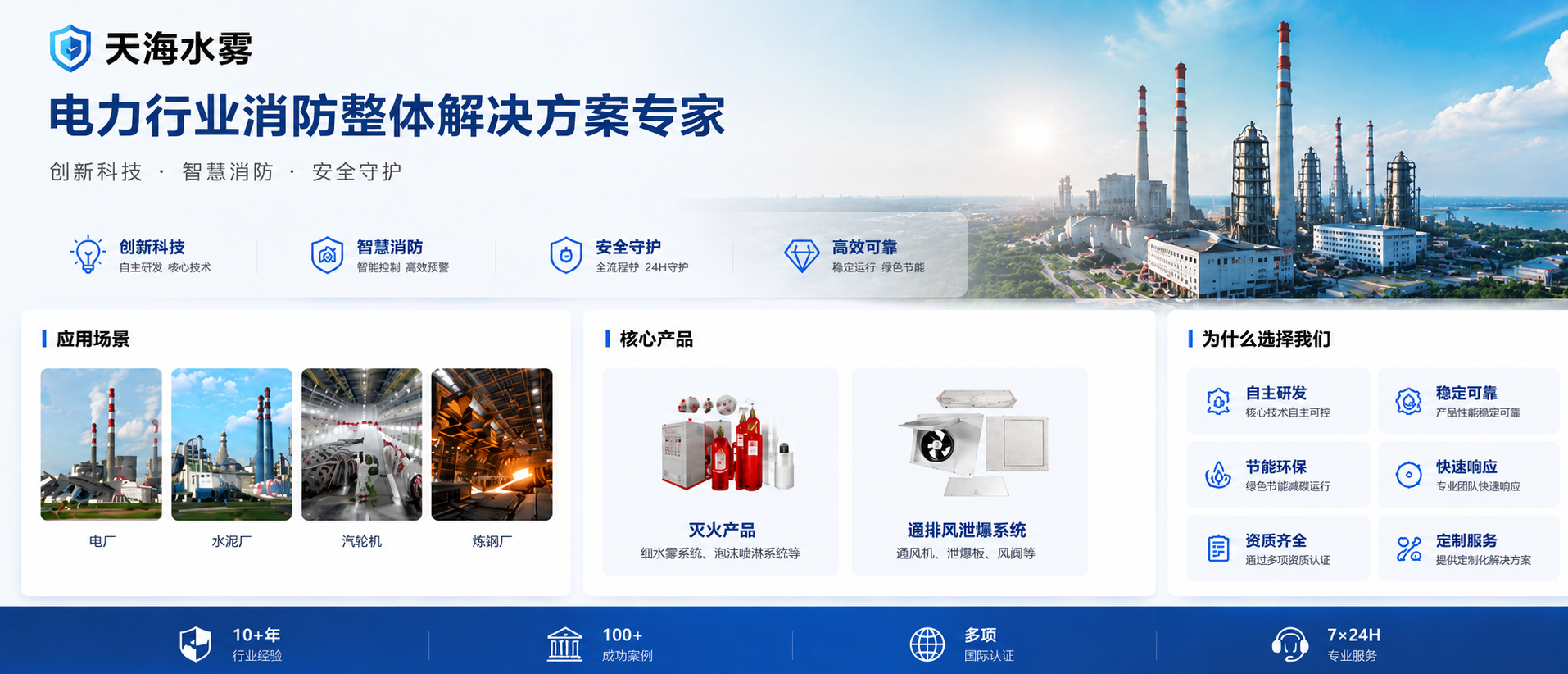 微信图片_20260525092418_561_2.png